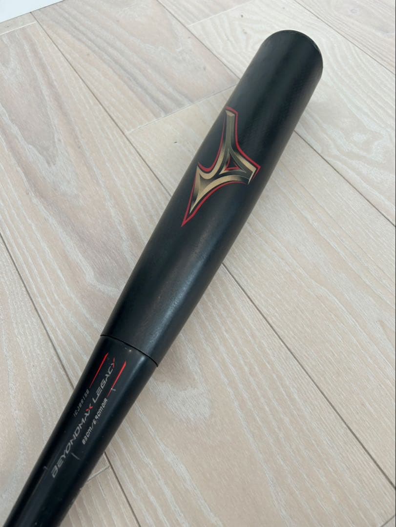 RYU　ビヨンドレガシー　83cm ミドル