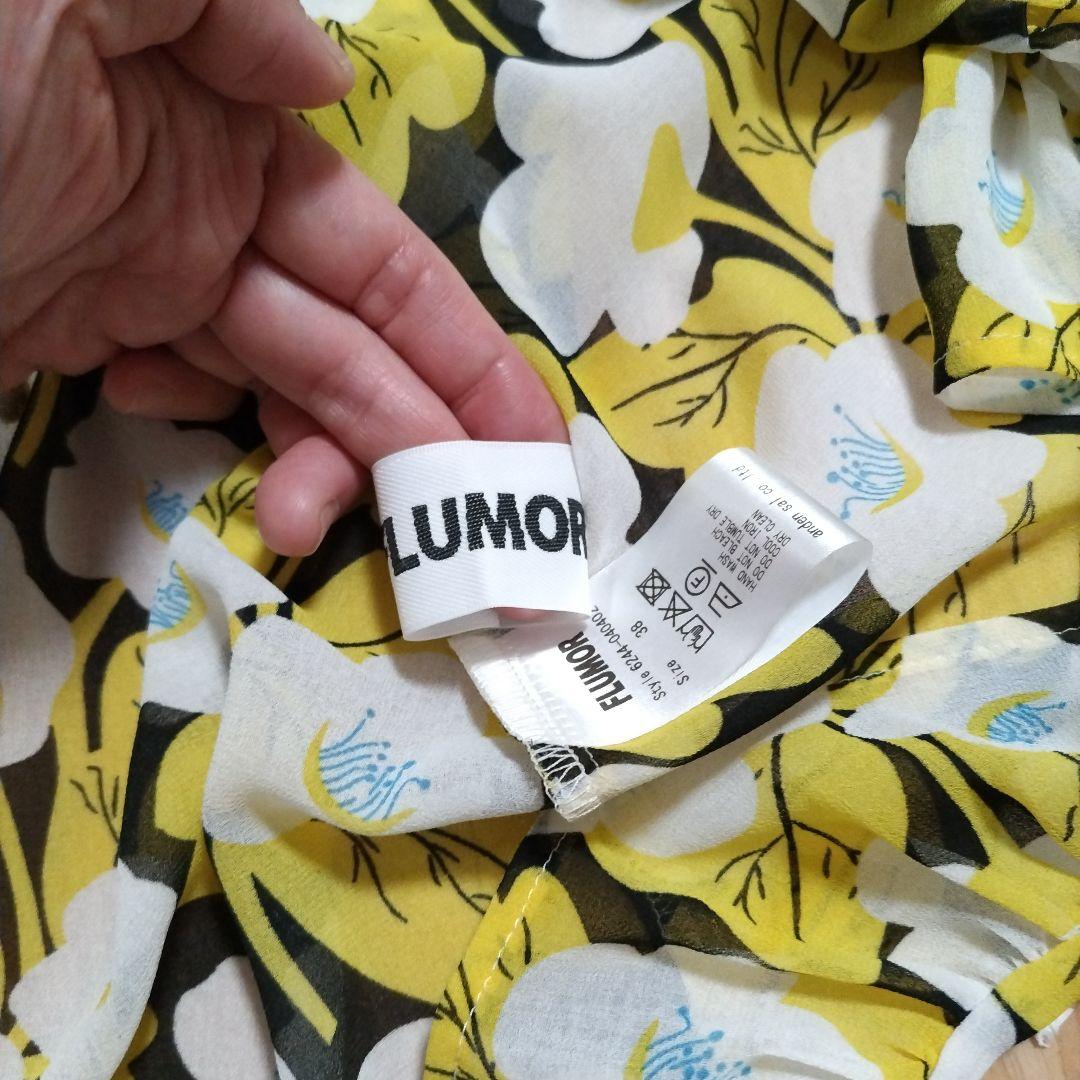 FLUMOR リバーシブルフラワースカート