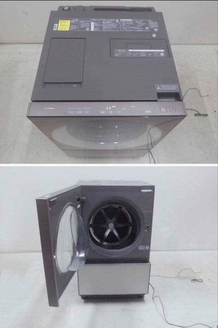 【最終！】Panasonic 2020年製ドラム洗濯機 NA-VG2500L