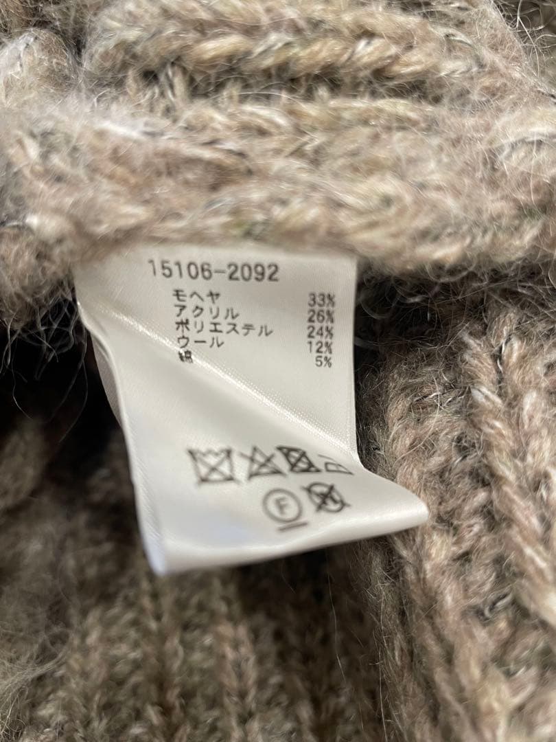 c*3様 clane MOHAIR SHAGGY CARDIGAN カーディガン