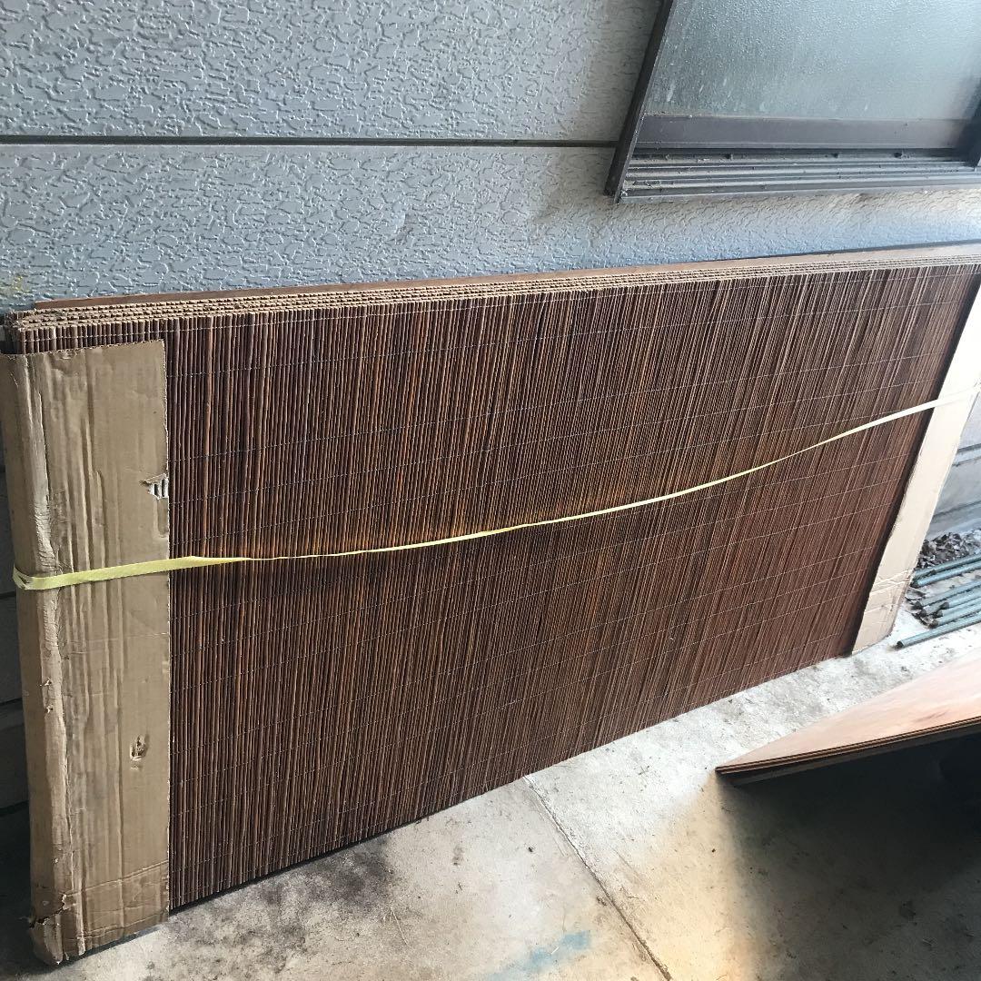 新品　昔自然風板6枚