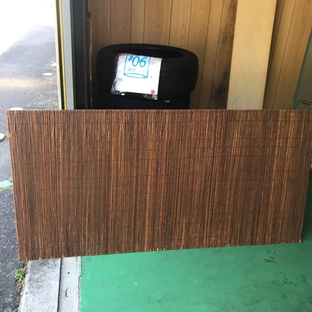 新品　昔自然風板6枚