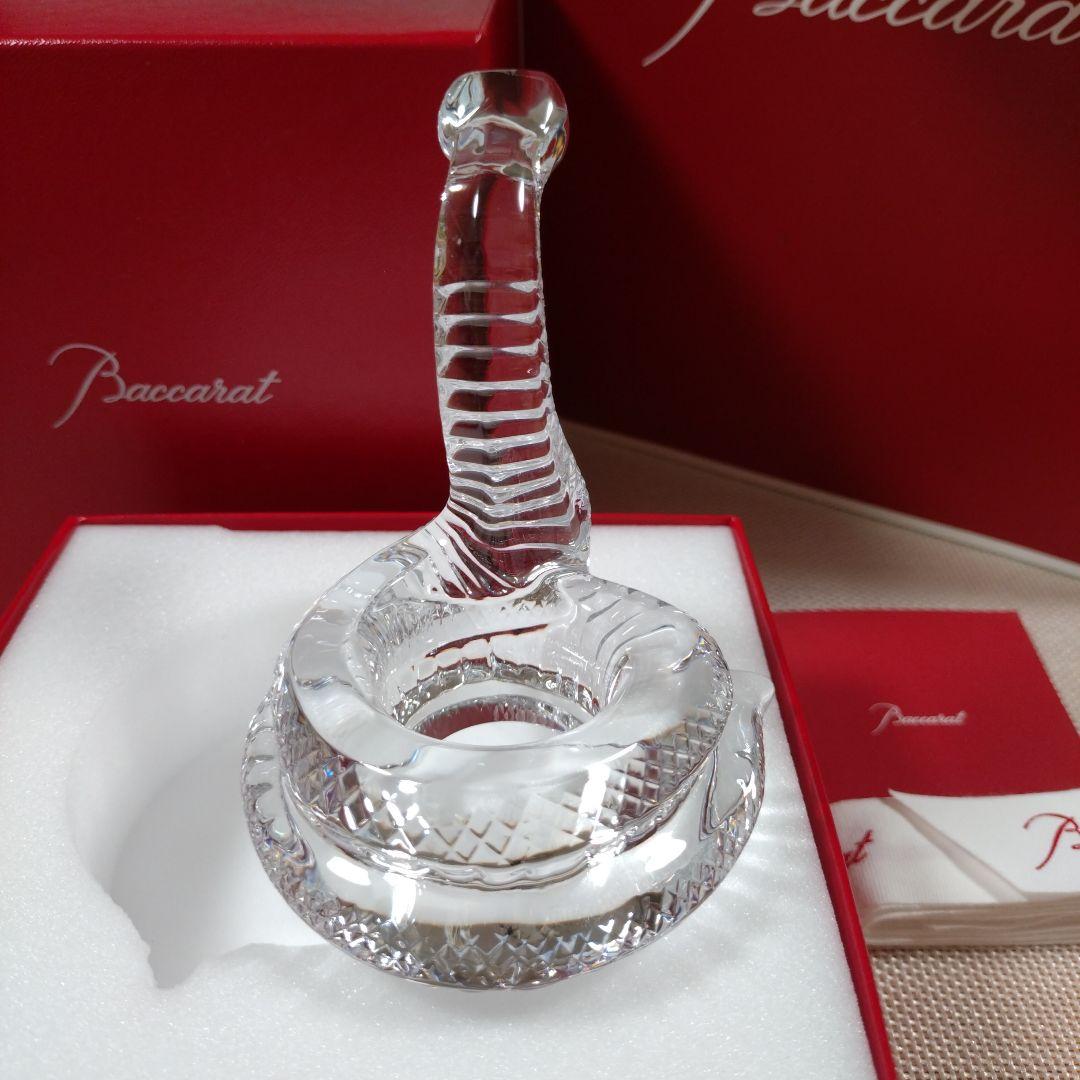 【新品】Baccarat 2025干支クリスタルガラス ヘビ