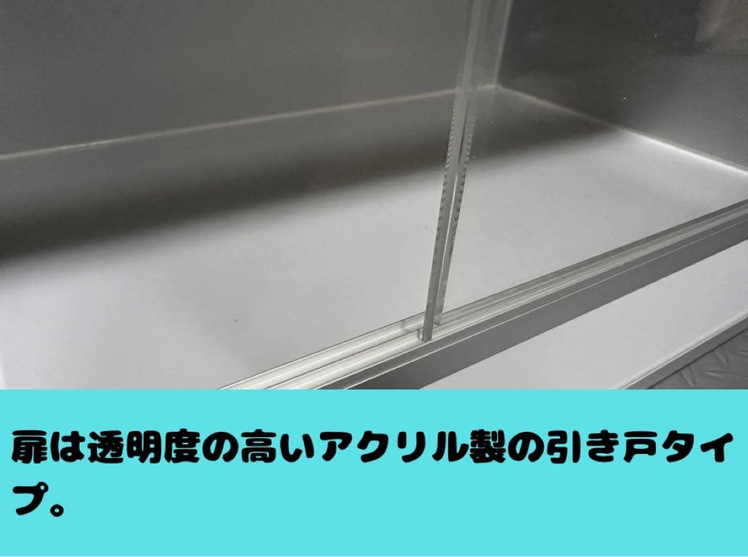 【セール】エキゾチックケージ60サイズ　ケージ　小動物　爬虫類