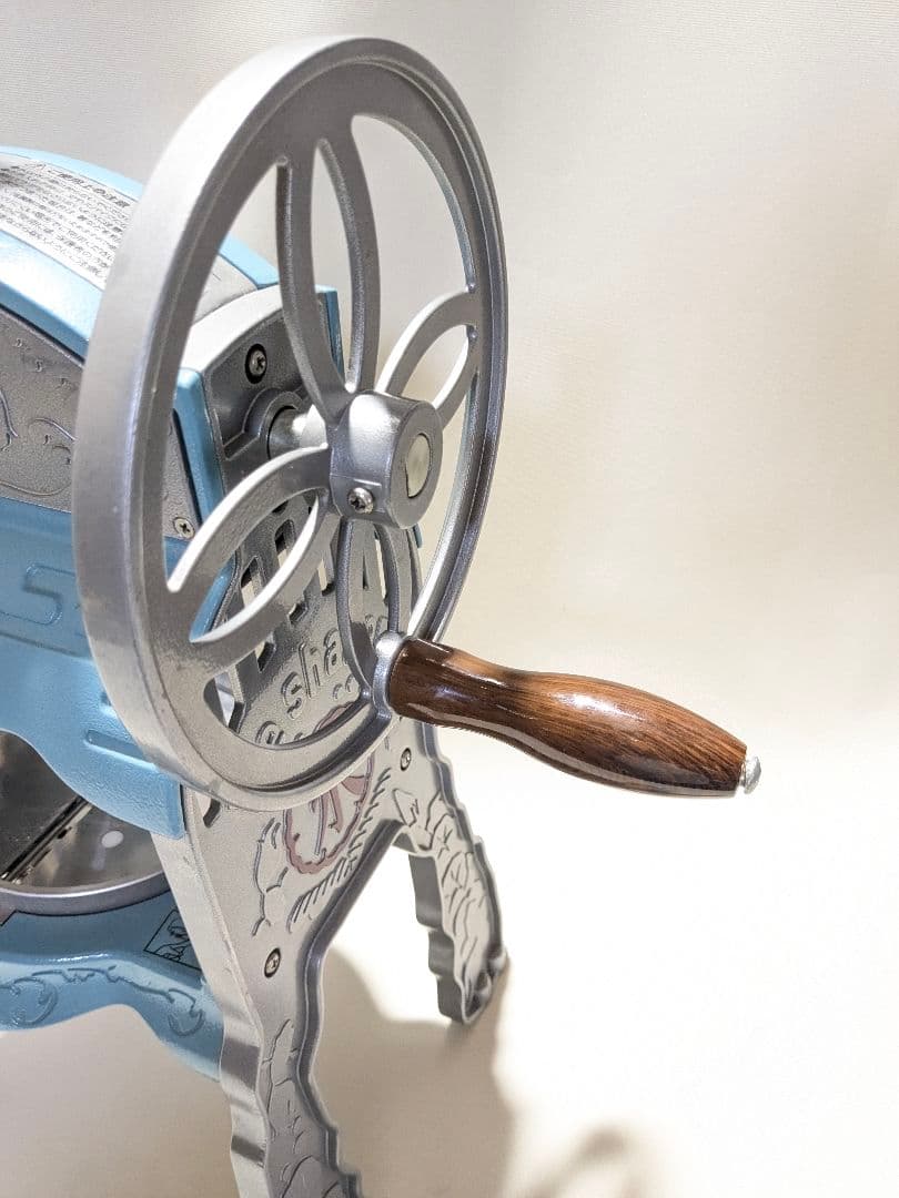 ドウシシャ かき氷屋さんのふわふわ氷かき器　アルミ合金ボディIS-AL-1500