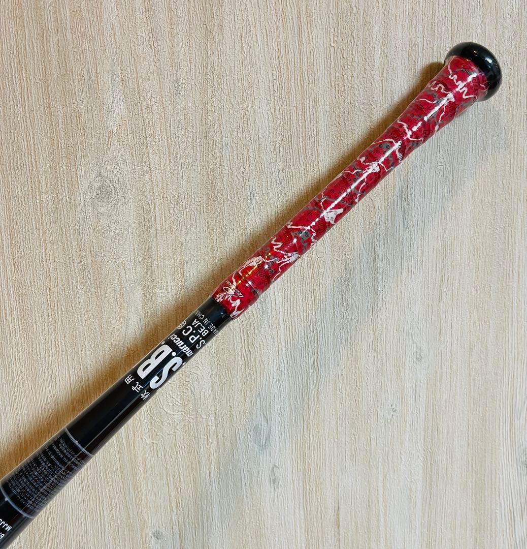 【新品】赤ワニクラッシャー スピード 84cm 710g ミドルバランス