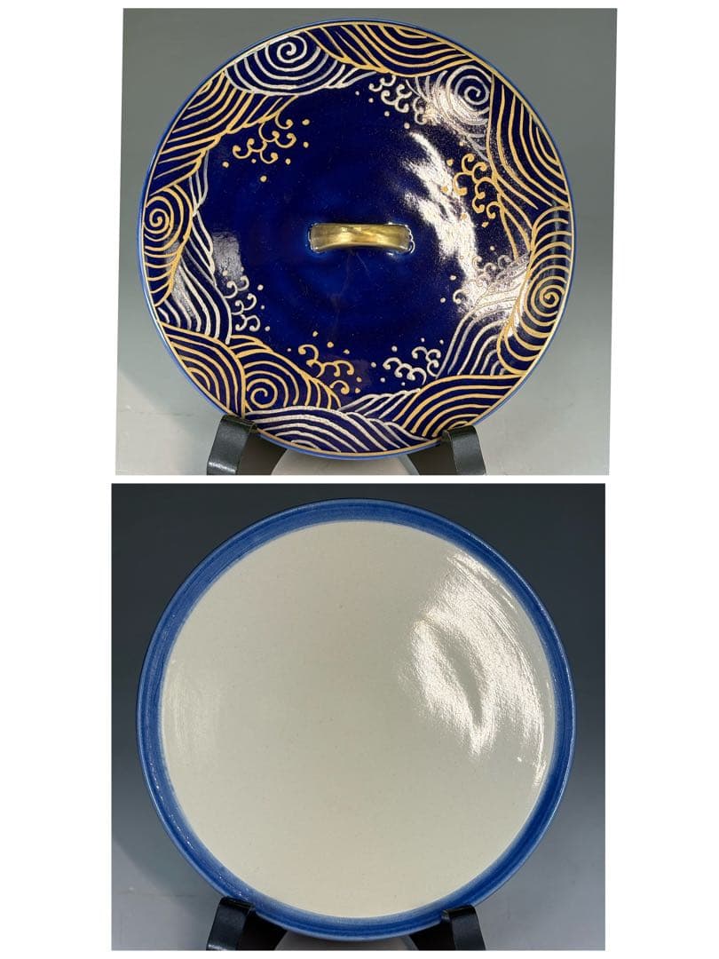 【中古品】加藤浩一造　瑠璃交趾　波に宝尽水指（共箱）