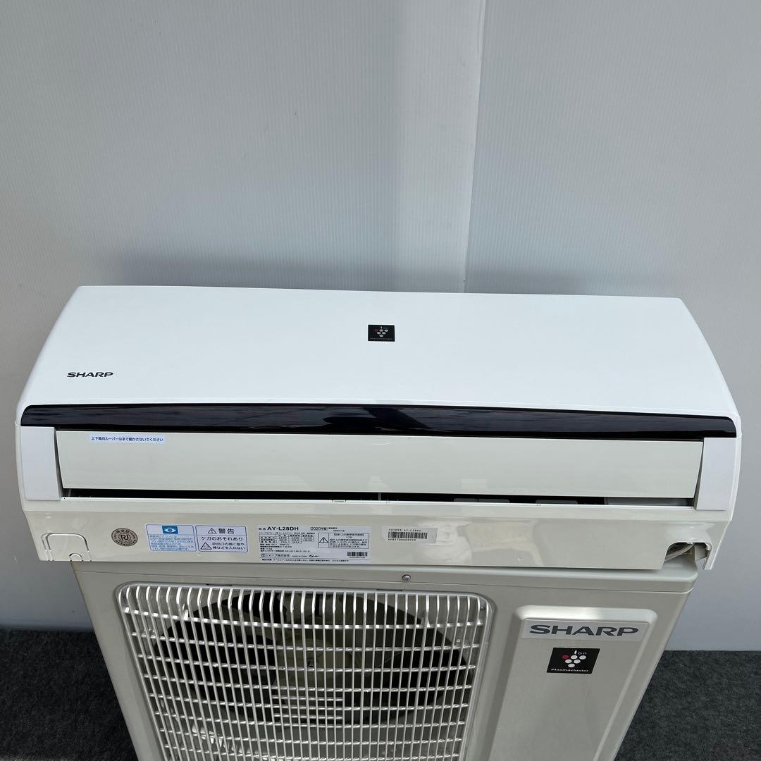⭐︎美品⭐︎ シャープ　ルームエアコン　10畳用　プラズマクラスター7000