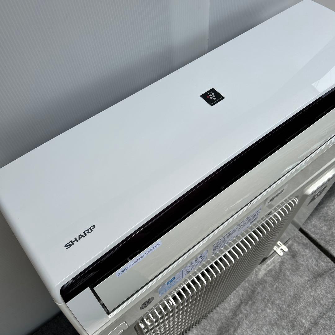 ⭐︎美品⭐︎ シャープ　ルームエアコン　10畳用　プラズマクラスター7000