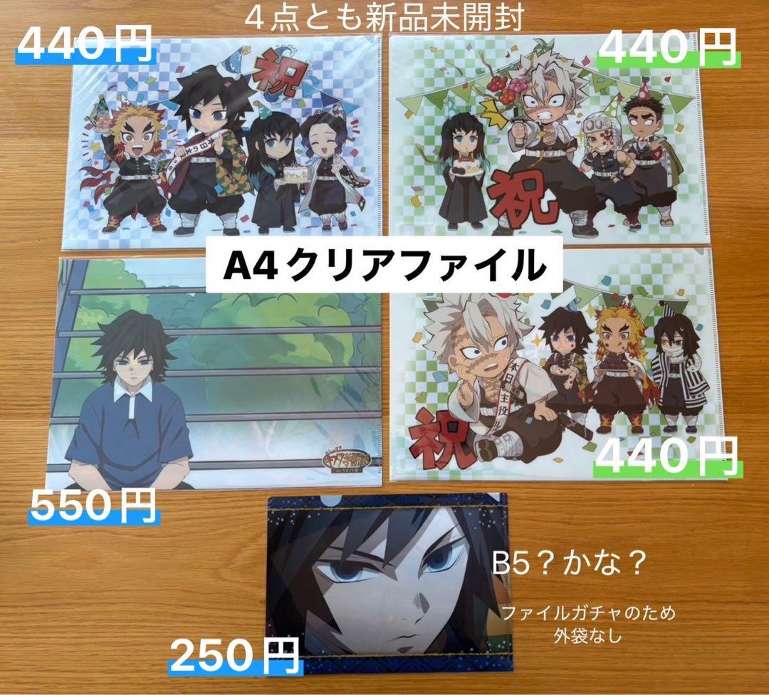紫蘭ページ
