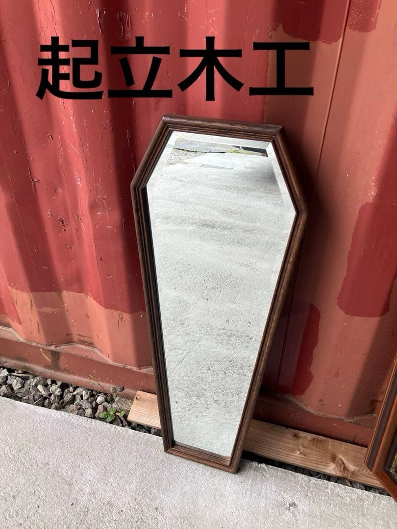 ヴィンテージ　起立木工　ウォールミラー