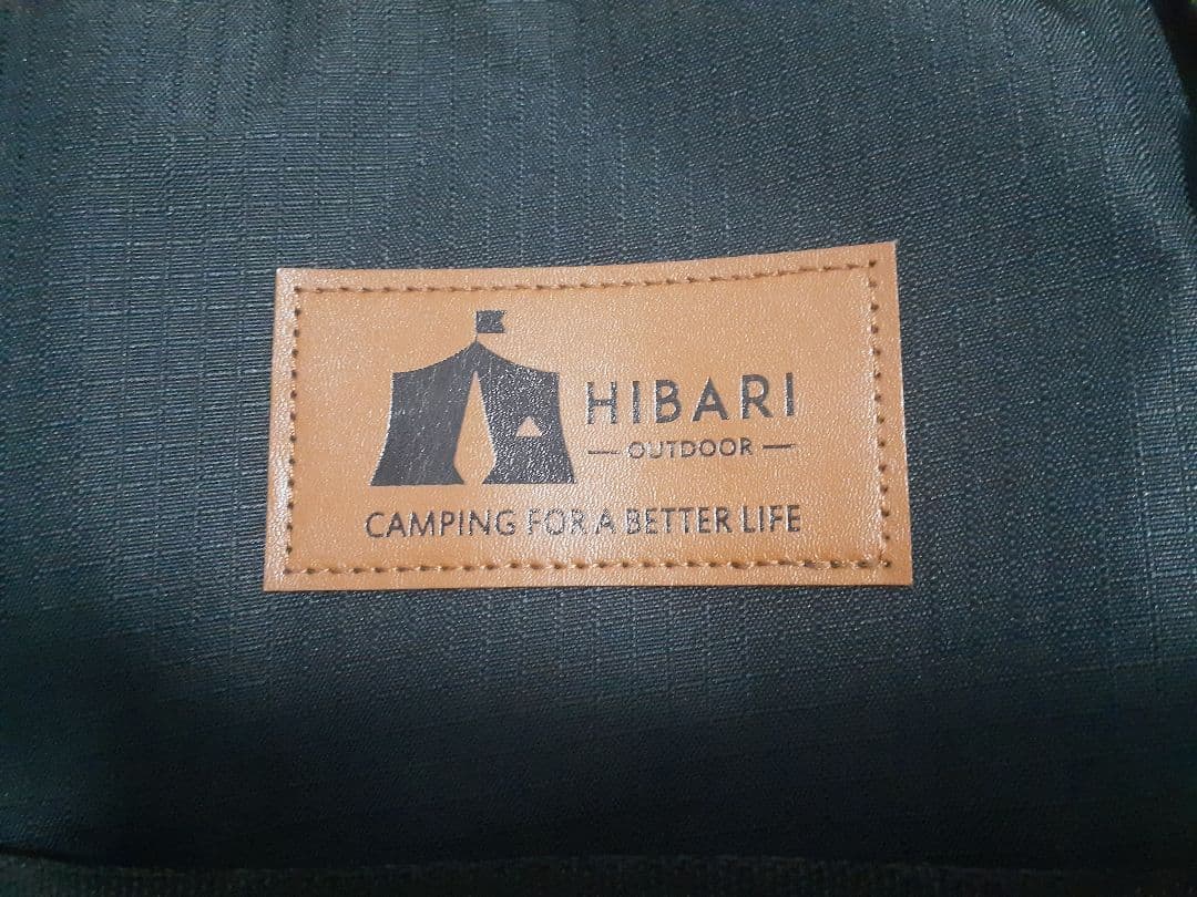 HIBARI フィールドラック 4個セット 天板１枚付き 室内使用の美品