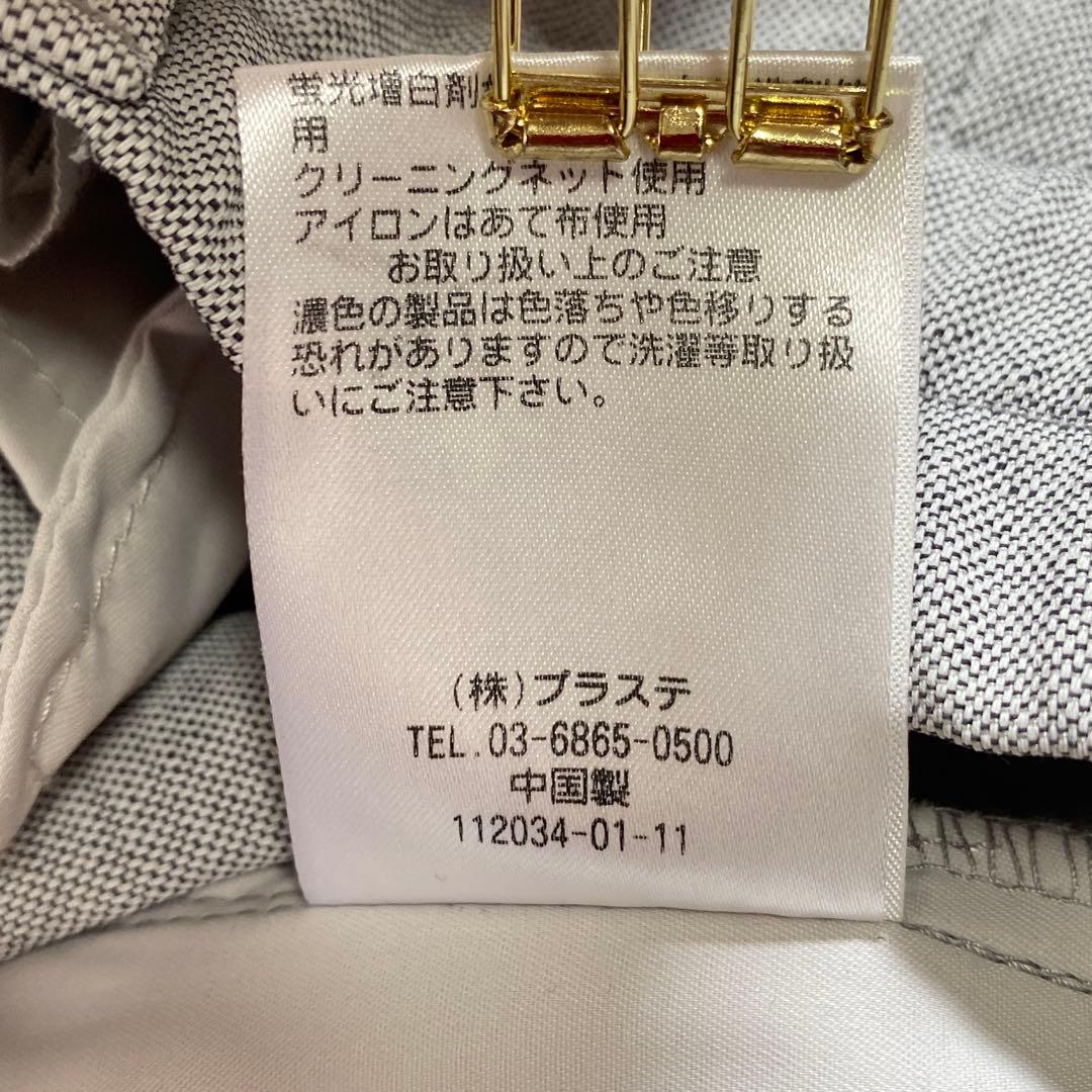 完売♡PLST 洗えるリネンブレンド カラーレスジャケット パンツセットアップ