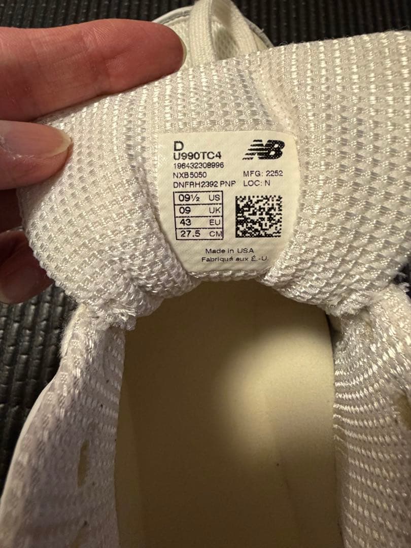 New Balance 990 V4 ホワイト　スニーカー　27.5㎝