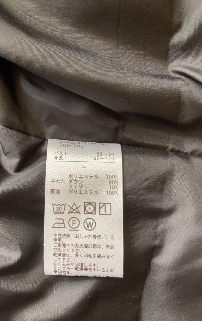チャコット　ダウン　ベスト　ブラック　L