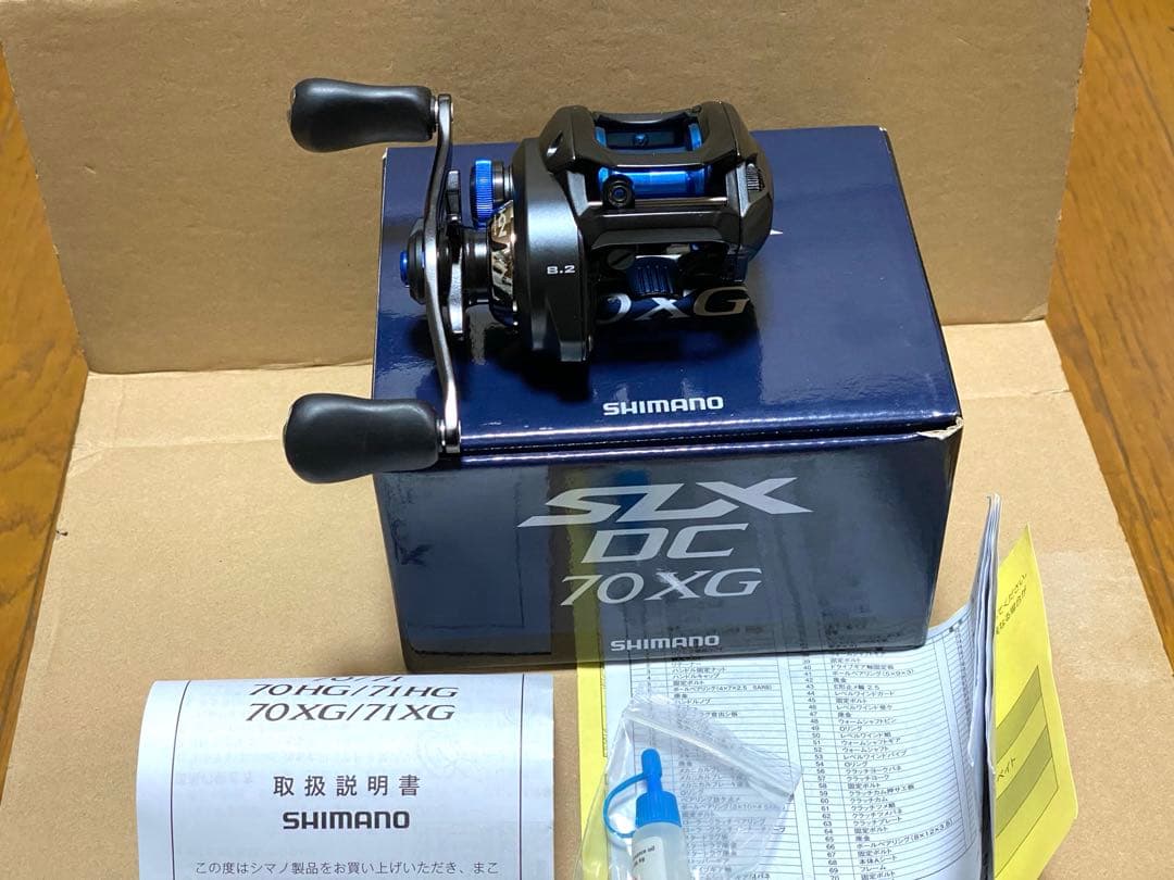 美品‼️シマノ23SLX DC 70XG 右ハンドル仕様