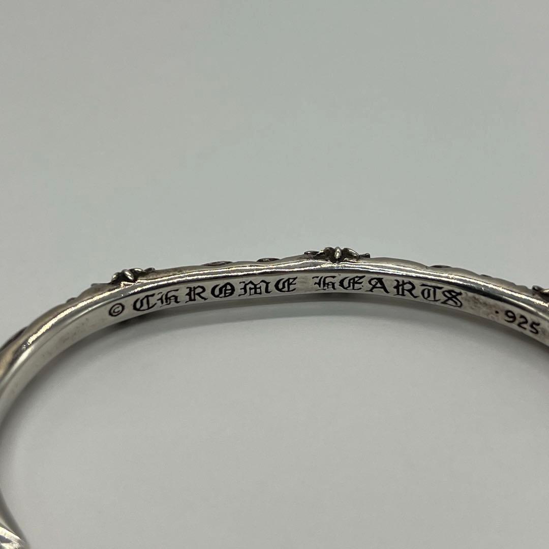クロムハーツ CHROME HEARTS SBT バングル SV925