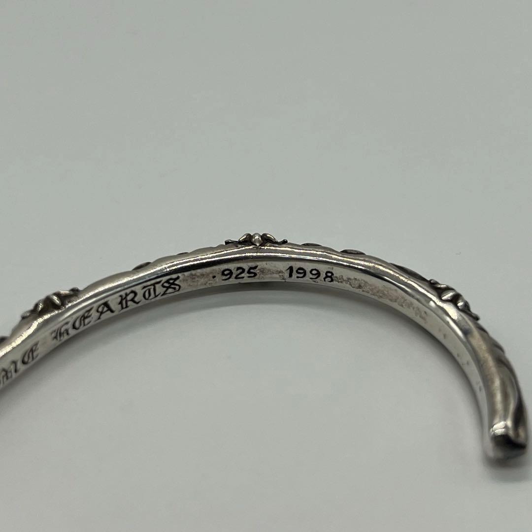 クロムハーツ CHROME HEARTS SBT バングル SV925