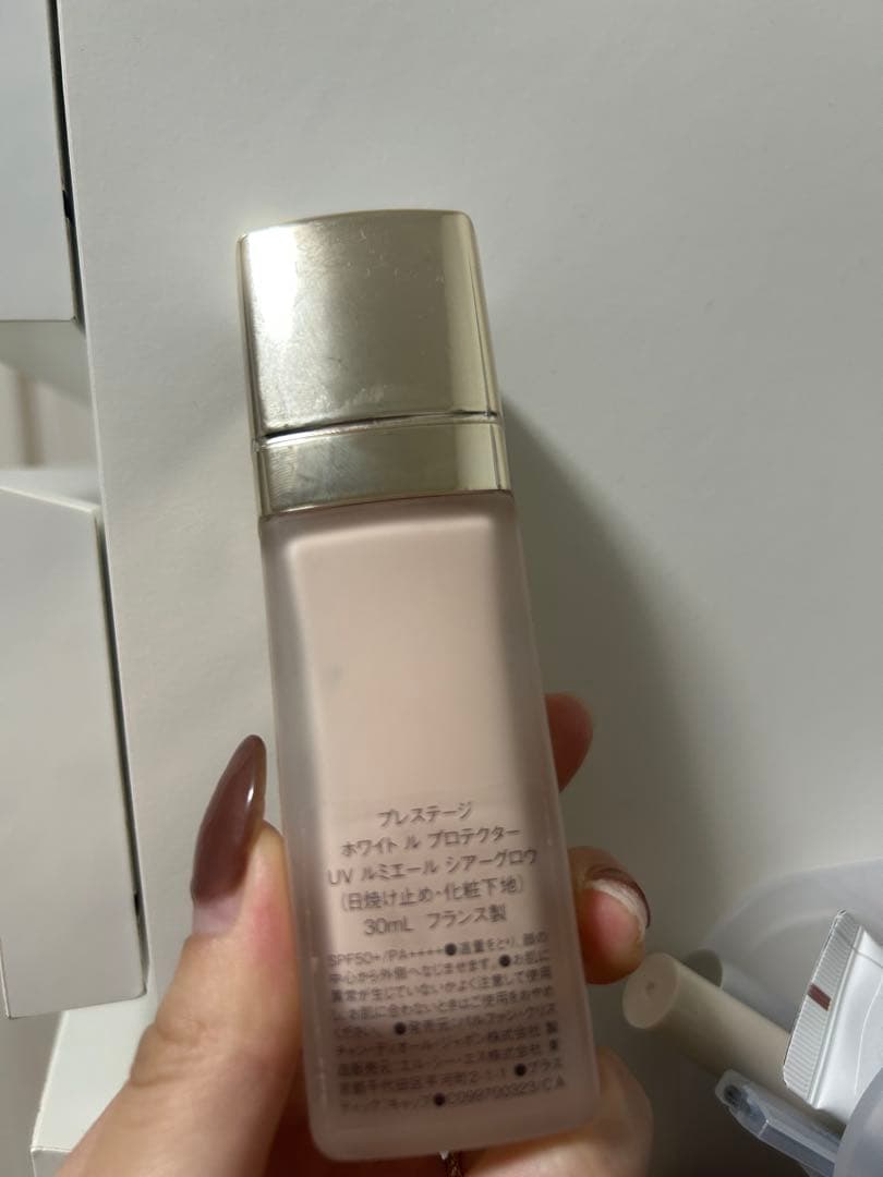 化粧下地 DIOR LE PROTECTEUR UV 30ml