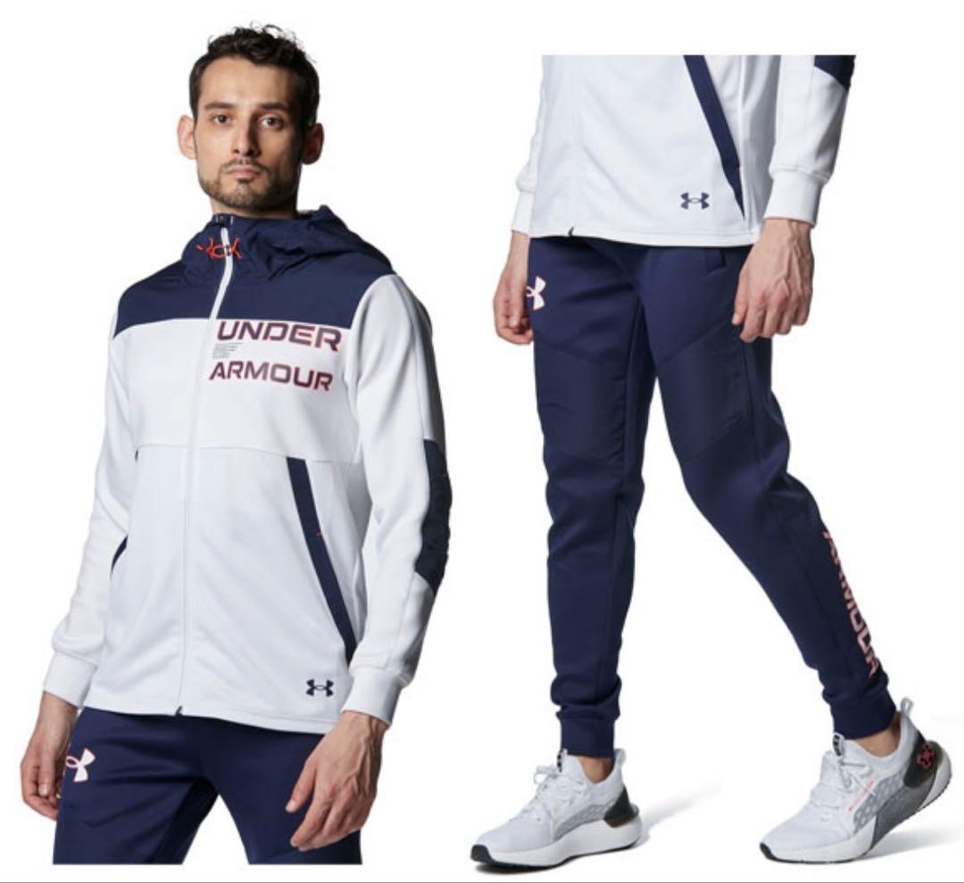 超美品　UNDER ARMOUR　4WAYストレッチ　ジャージ上下　XXL