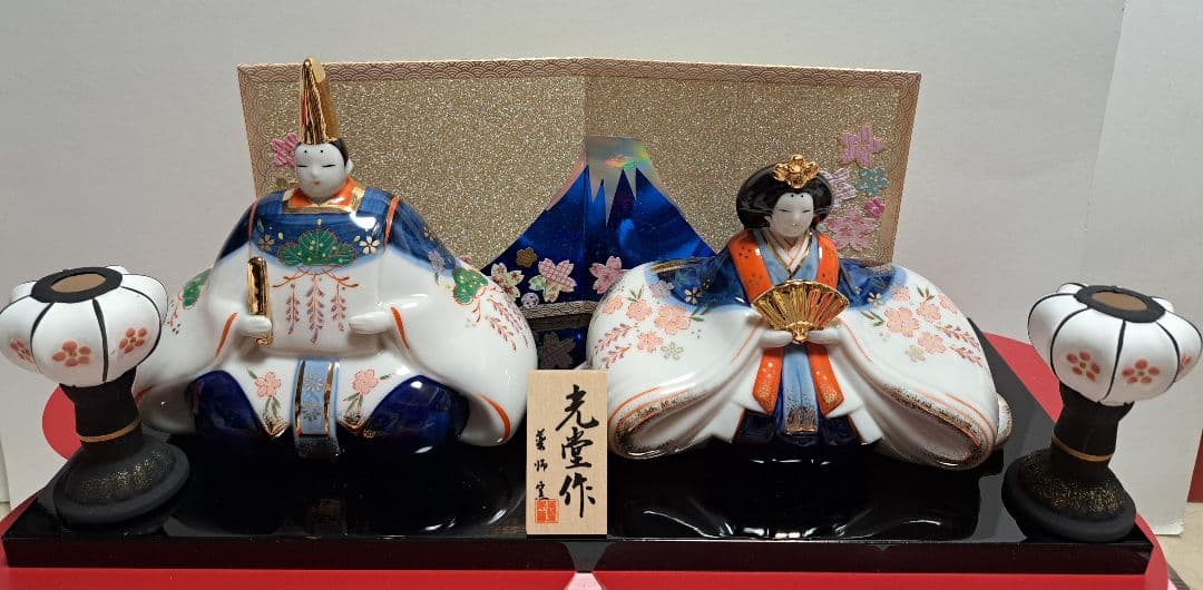 ①ひな人形 親王飾り 薬師堂 光堂作