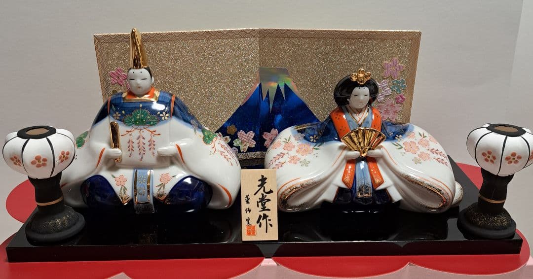 ①ひな人形 親王飾り 薬師堂 光堂作