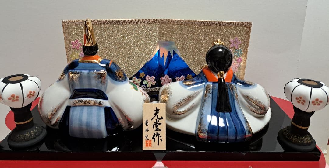 ①ひな人形 親王飾り 薬師堂 光堂作