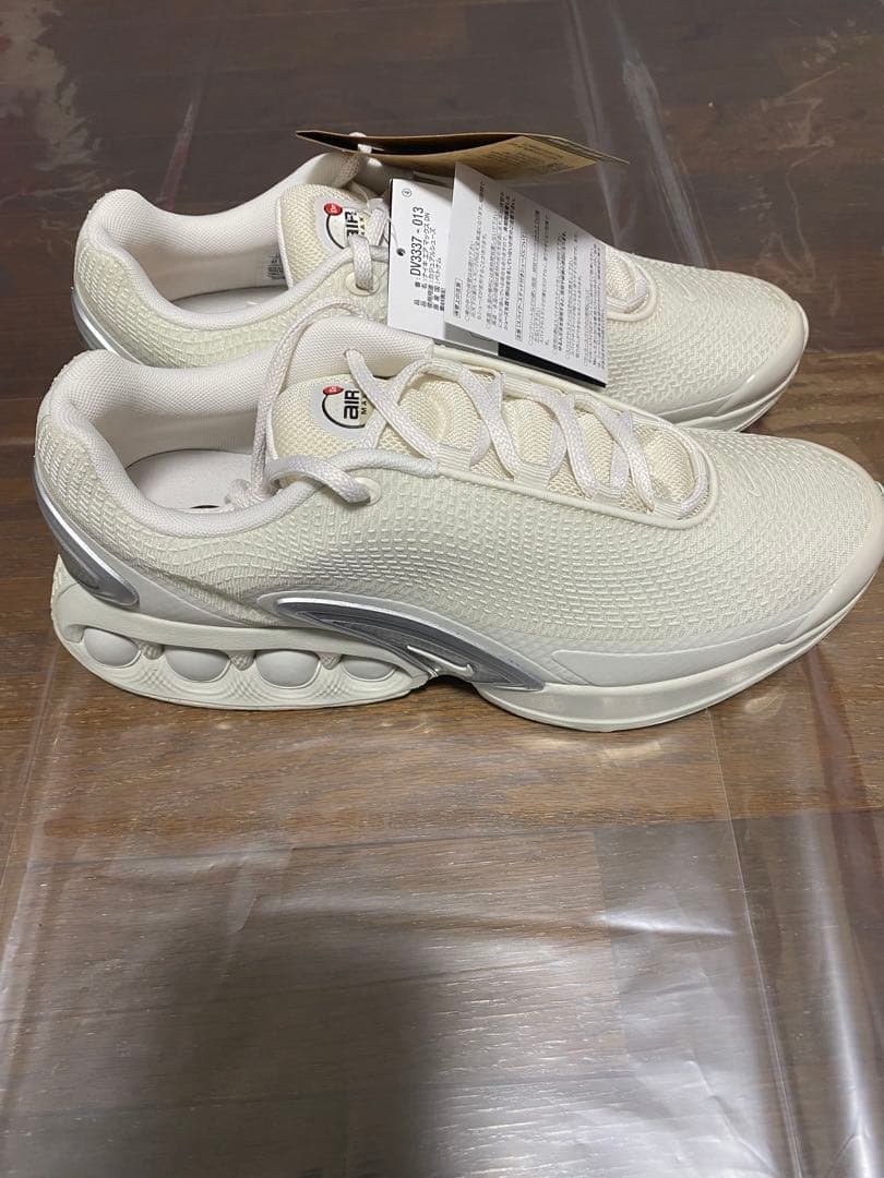 ナイキ エア マックス Dn メンズシューズ / Nike Air Max