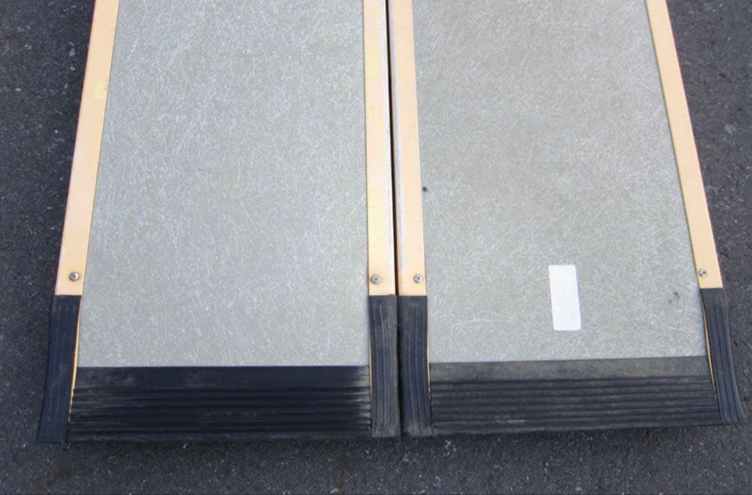 ケアスロープ 240cm
