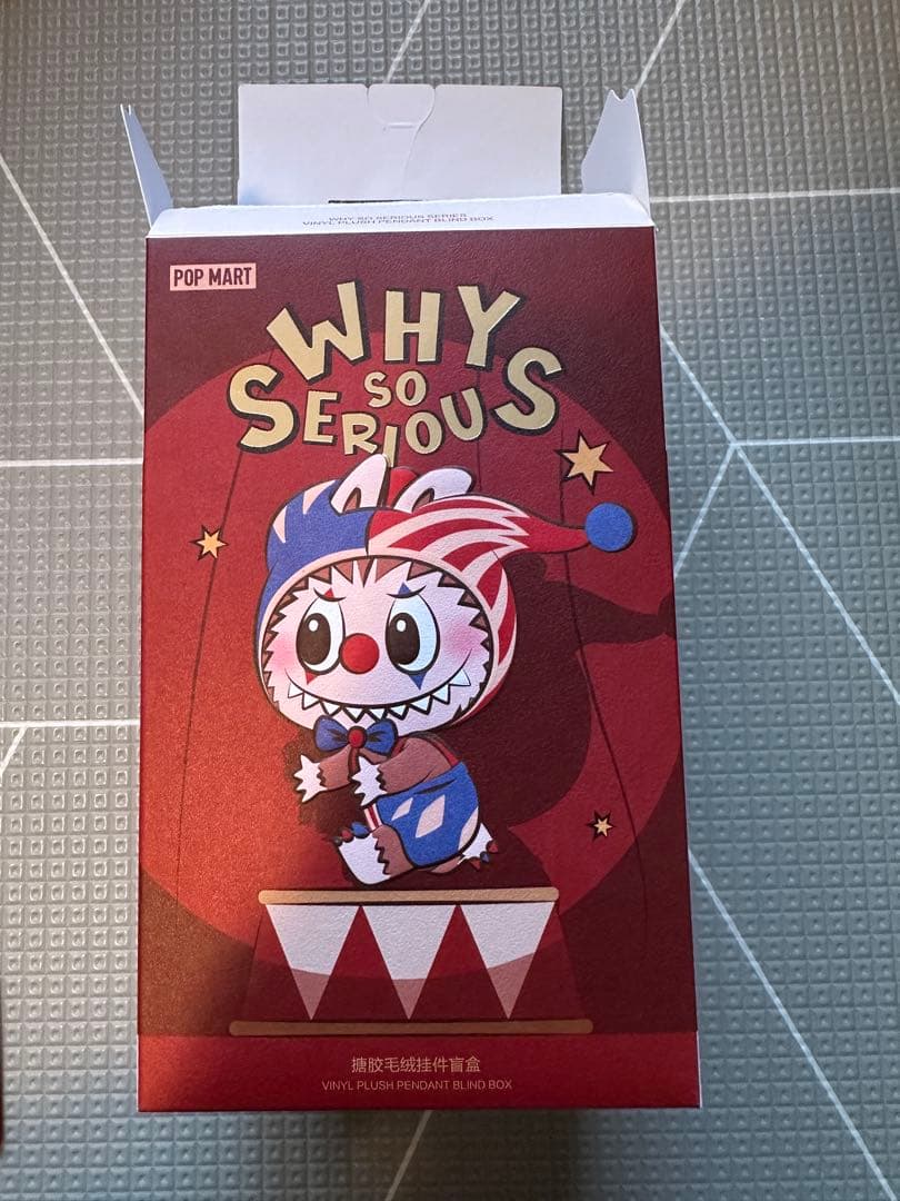 即購入ok POPMART Why So Serious ラブブ