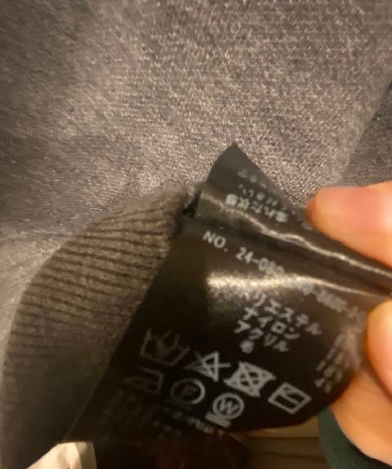 noble 接結タック編みフードプルオーバー グレー