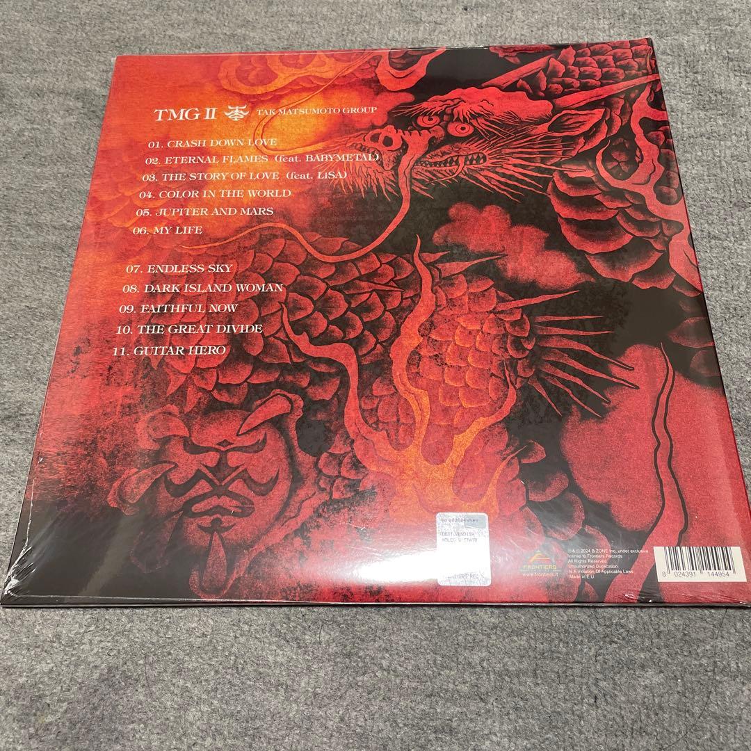 新品未開封　B'z TMG II レコード　LP