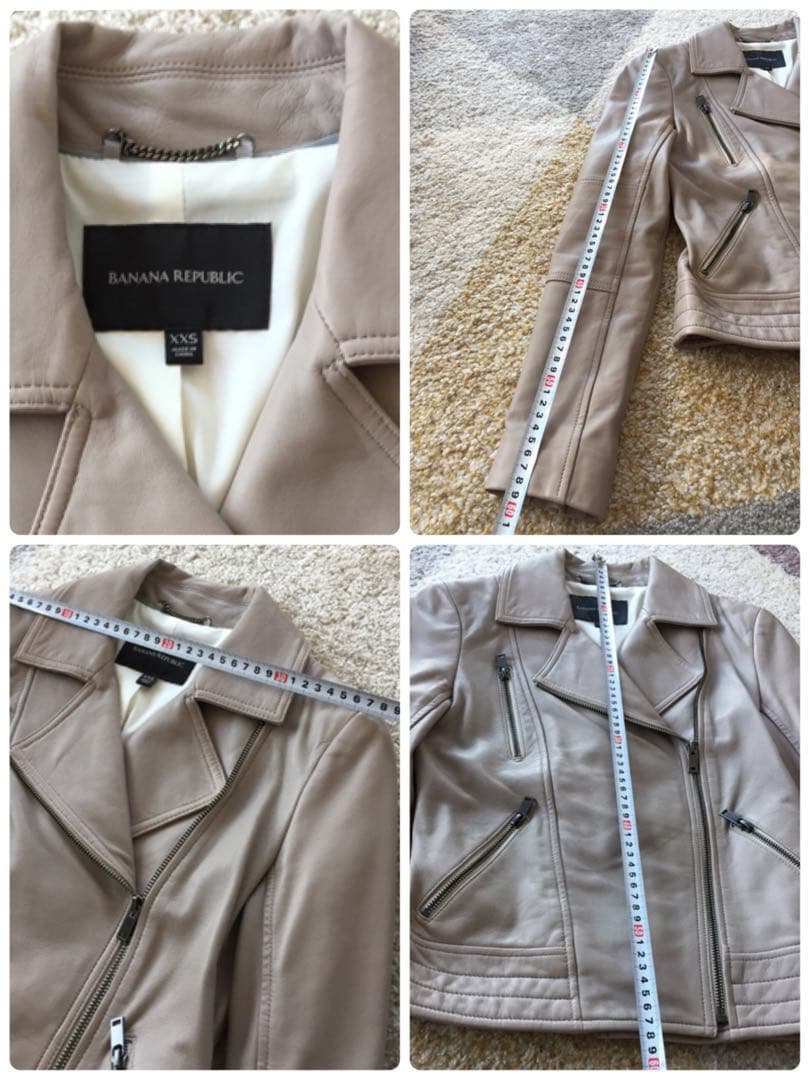 BANANAREPUBLIC♡羊革ライダースジャケット