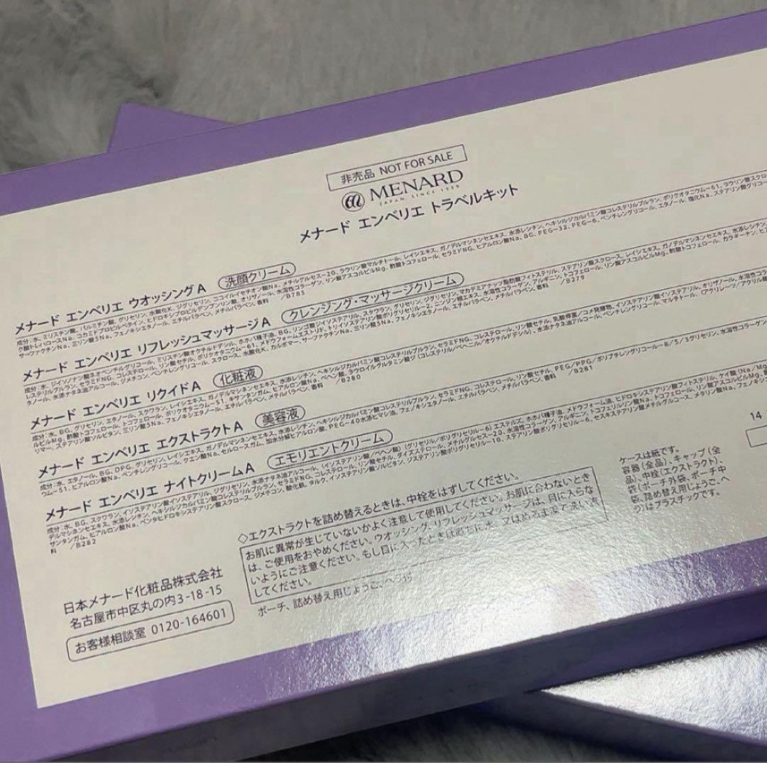 A.N出品