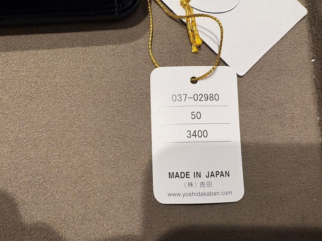 ※ ACTO　ポーター 新品未使用　ネイビー レザー長財布