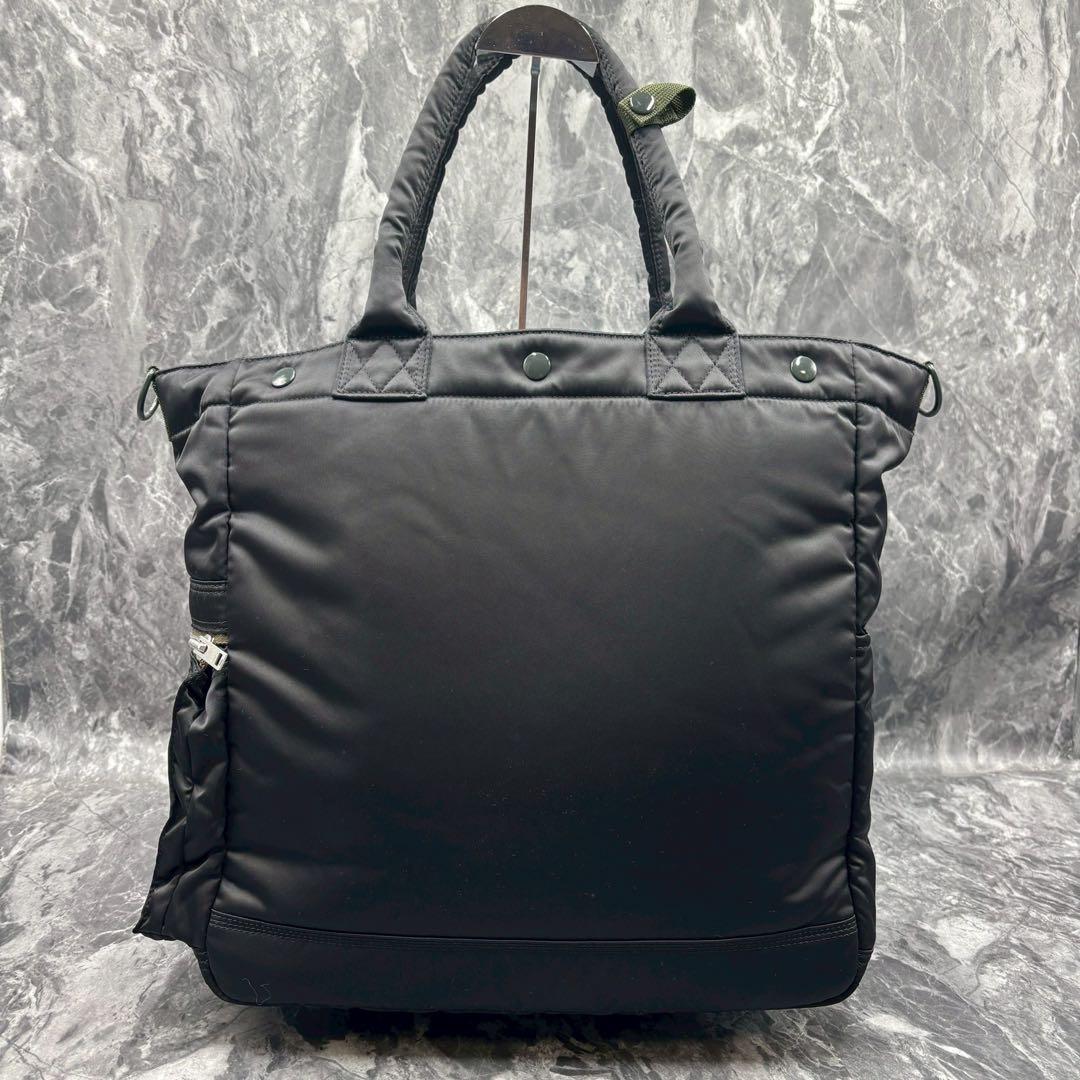 アース ✨ PORTER EXCHANGE 2wayトートバッグ