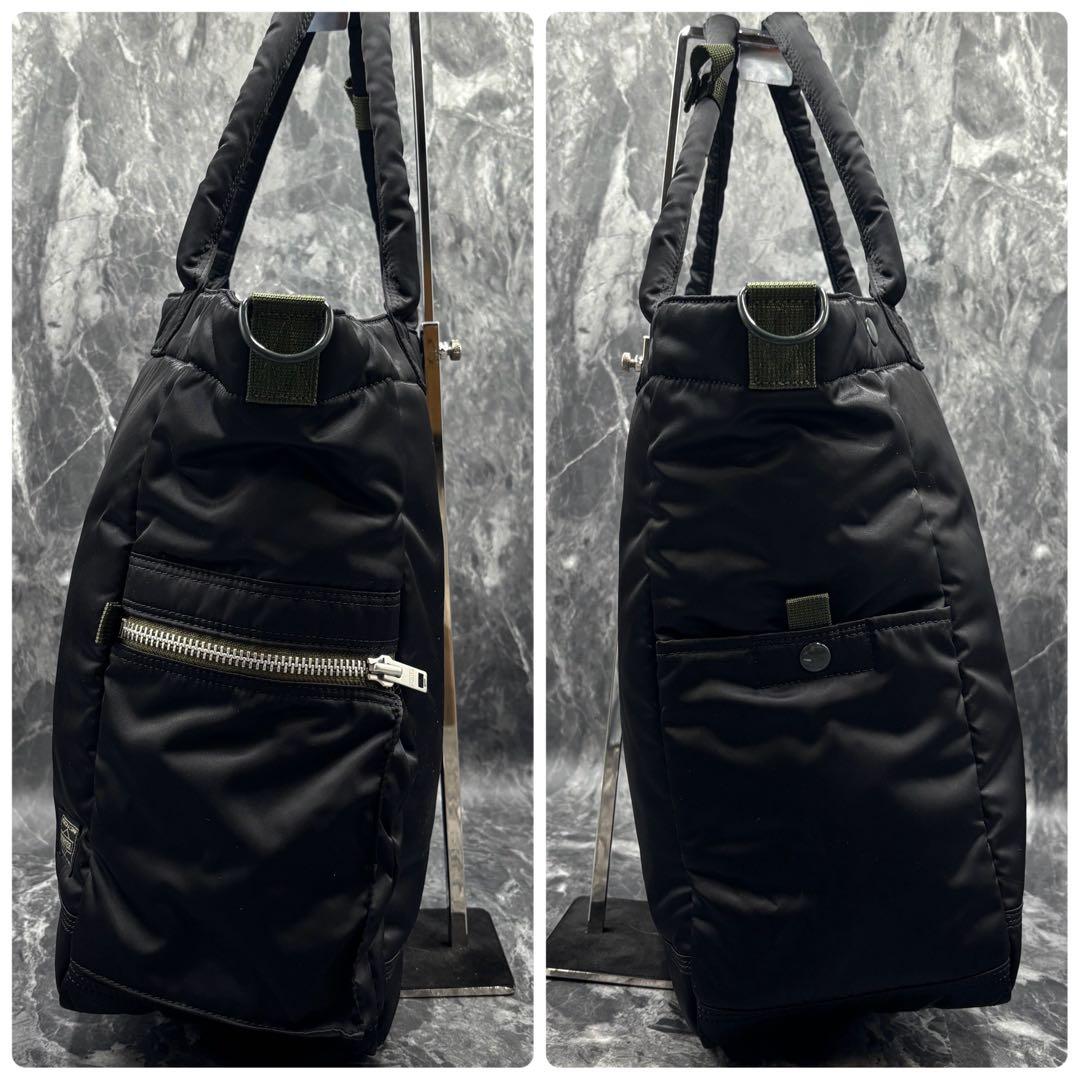 アース ✨ PORTER EXCHANGE 2wayトートバッグ