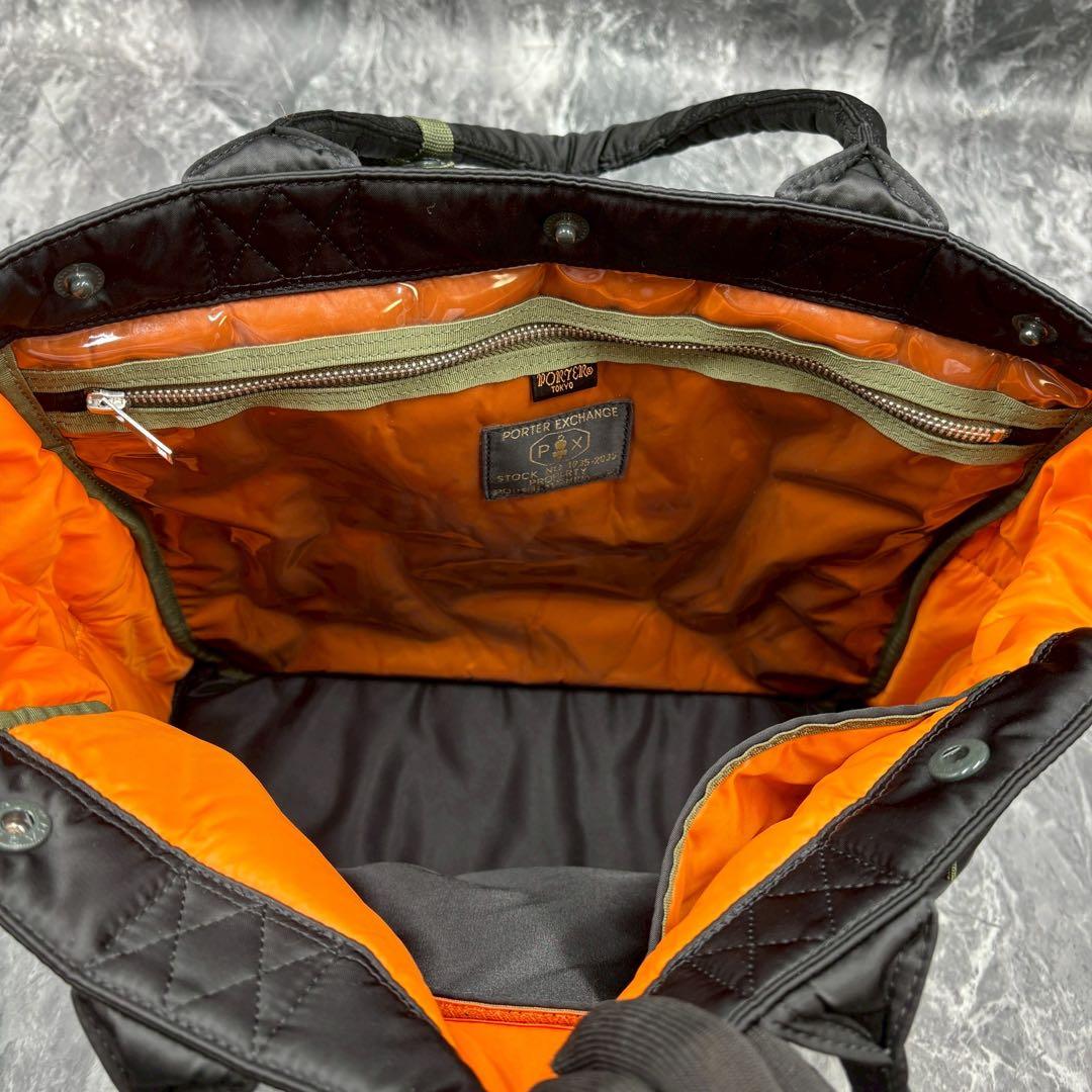 アース ✨ PORTER EXCHANGE 2wayトートバッグ