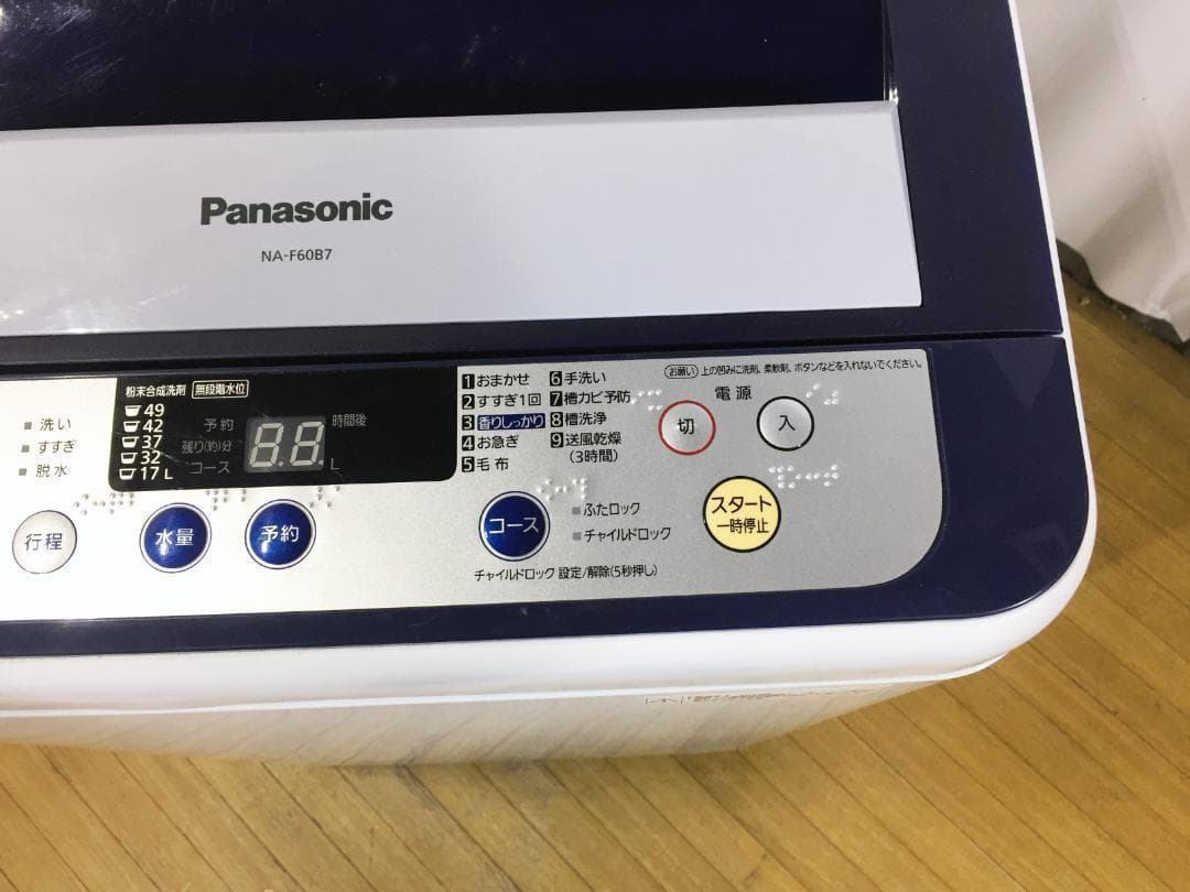 ♦パナソニック 6㎏ 洗濯機【♦NA-F60B7】