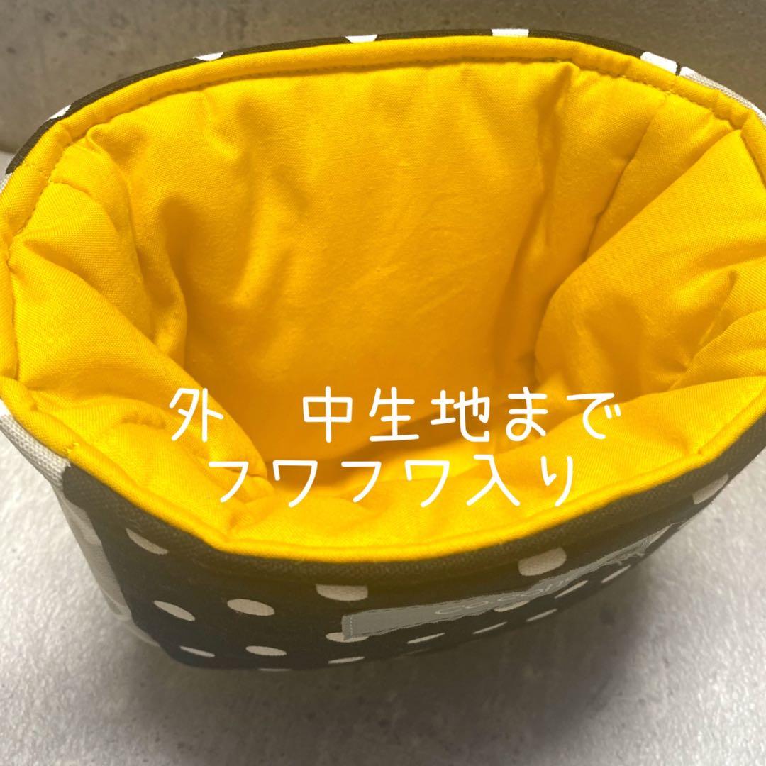 フクロモモンガポーチ　ブラックイエロー　モモンガポーチ