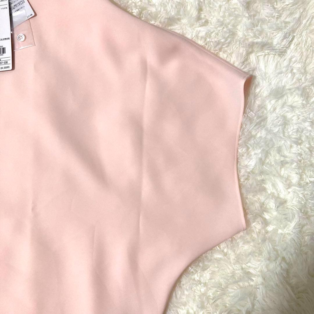 【セオリーリュクス】新品 今季 ブラウス Marvine Amia Blouse