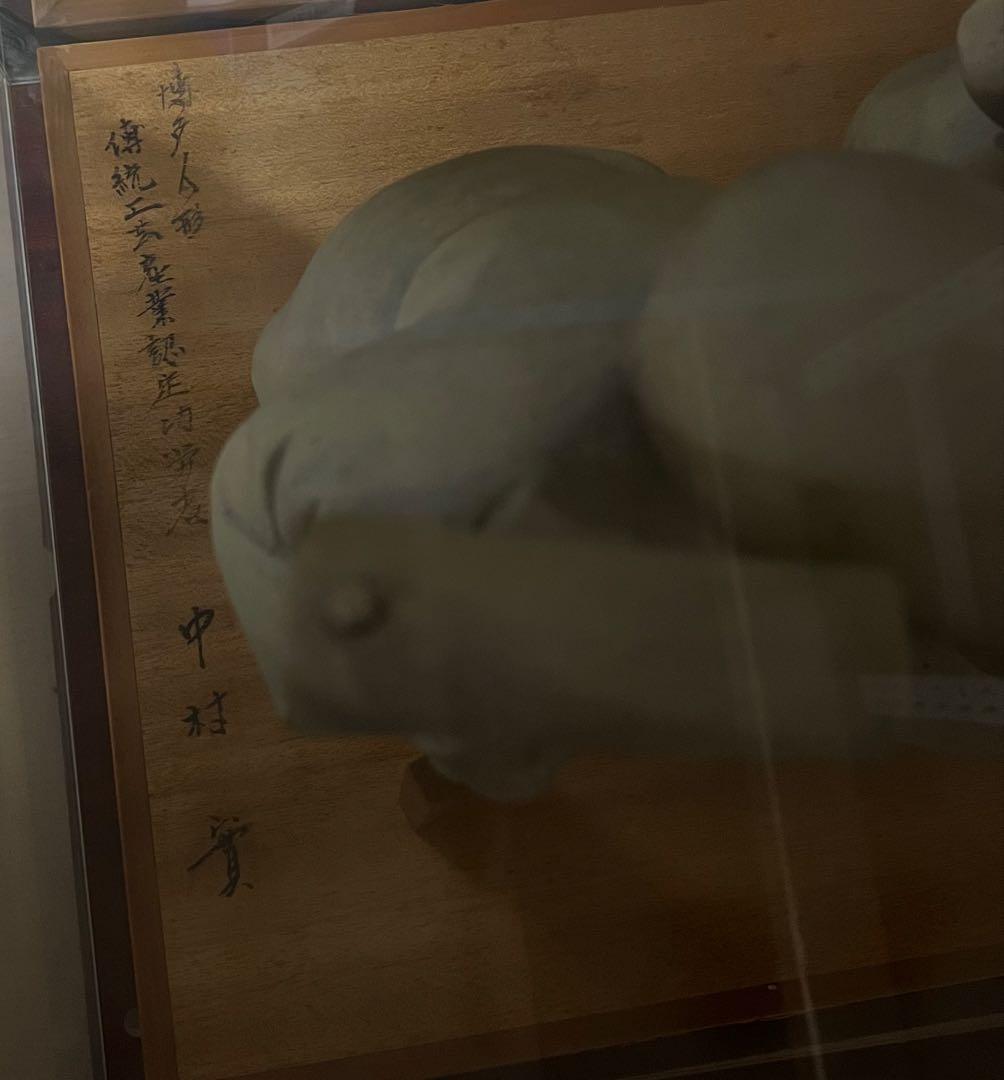陶器の彫刻