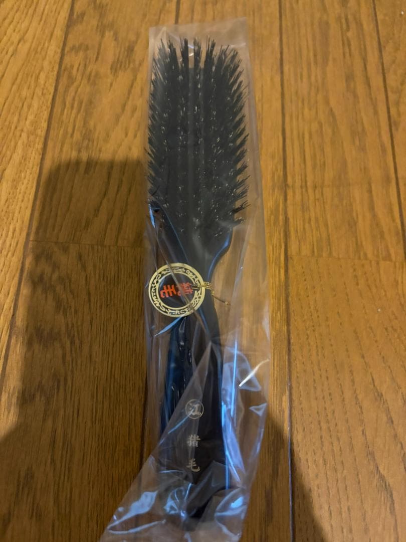 【新品未使用】江戸屋 猪毛最上級7行 ヘアブラシ 黒檀