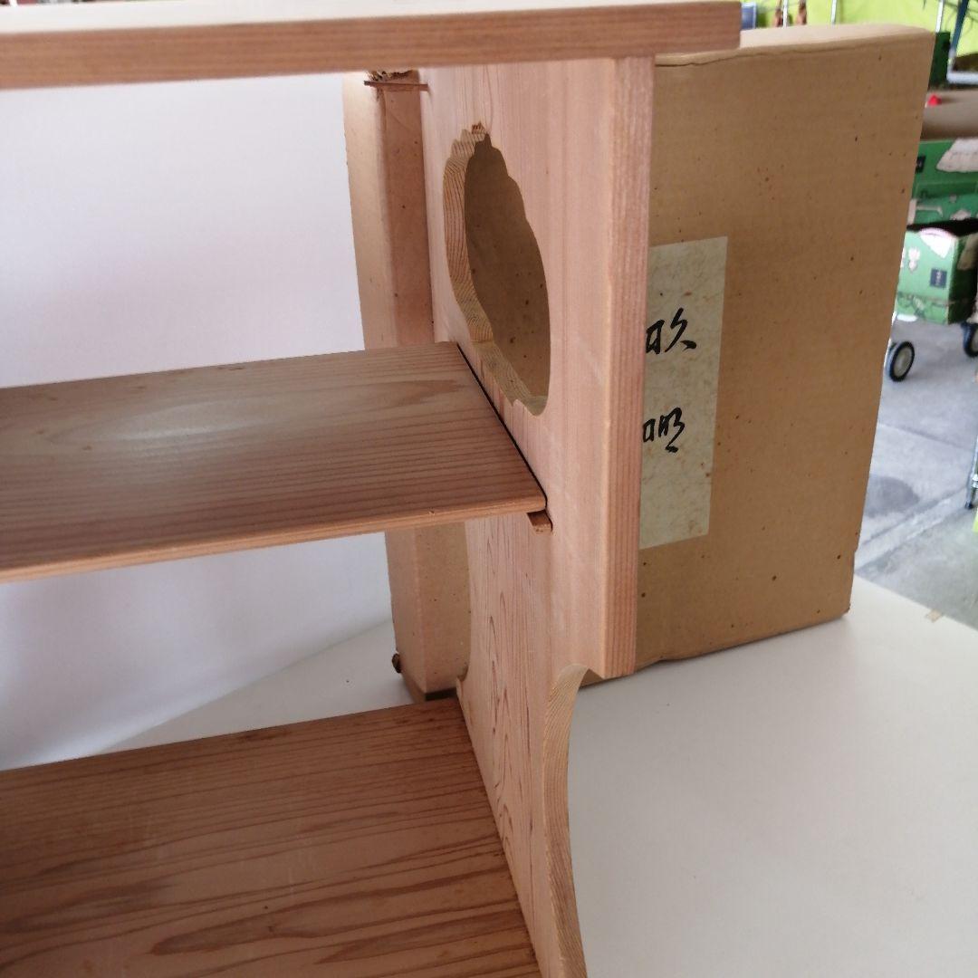 未使用 茶道具 玄々斎好 杉棚 元箱