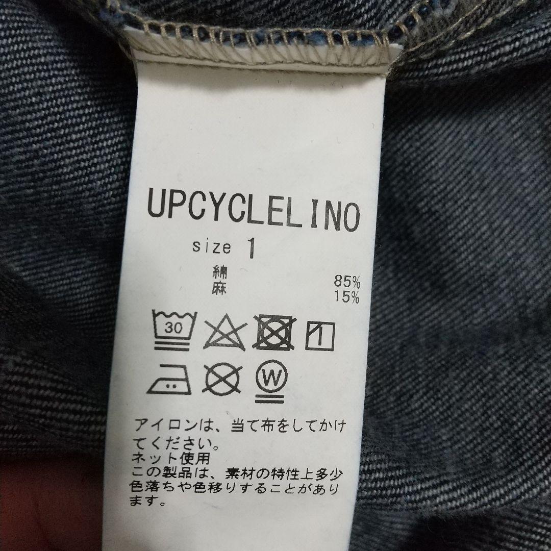 年末セール！ネストローブUpcycleLino DENIM ワイドパンツ
