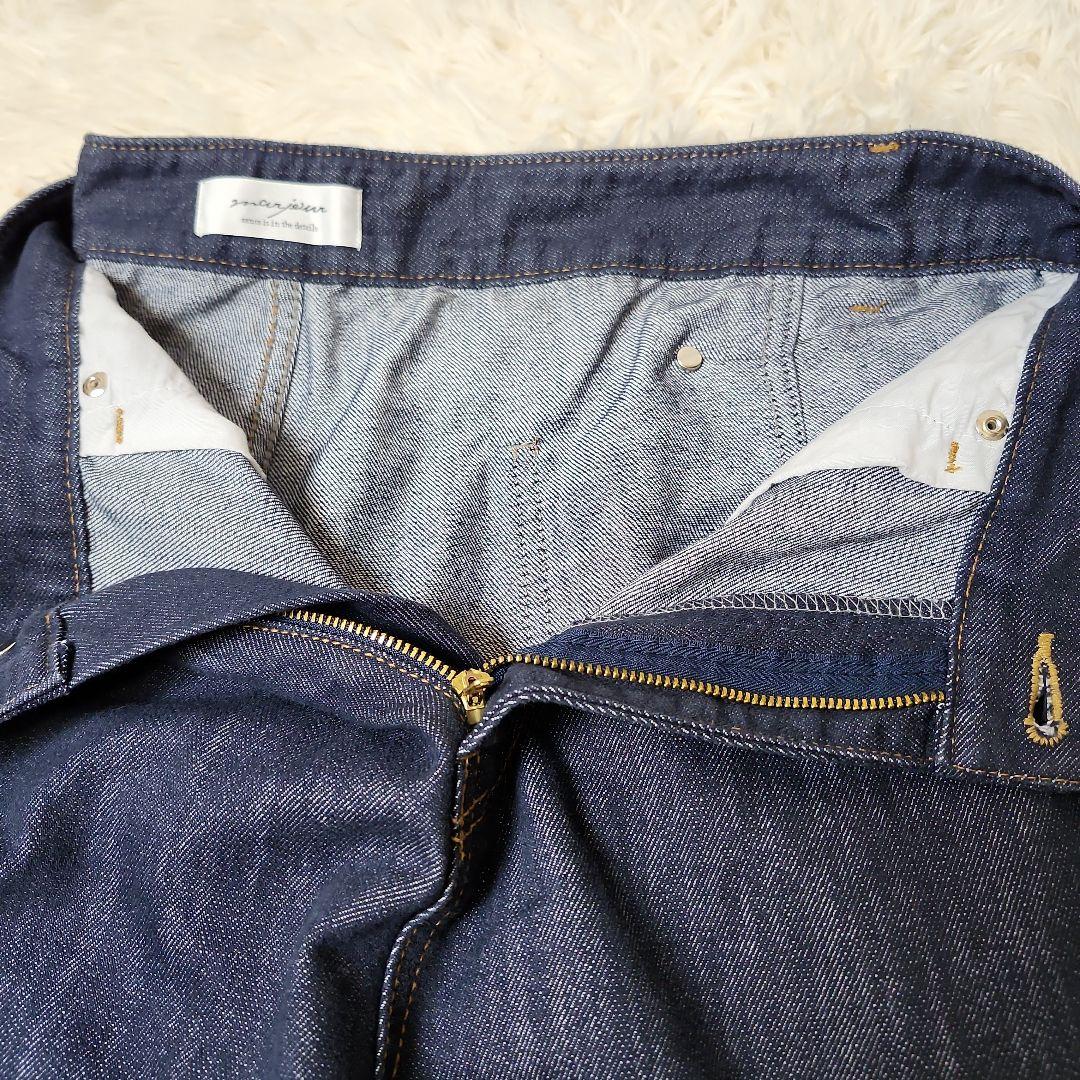 【極美品】 marjour TUCK DENIM タックデニムパンツ　ワイド