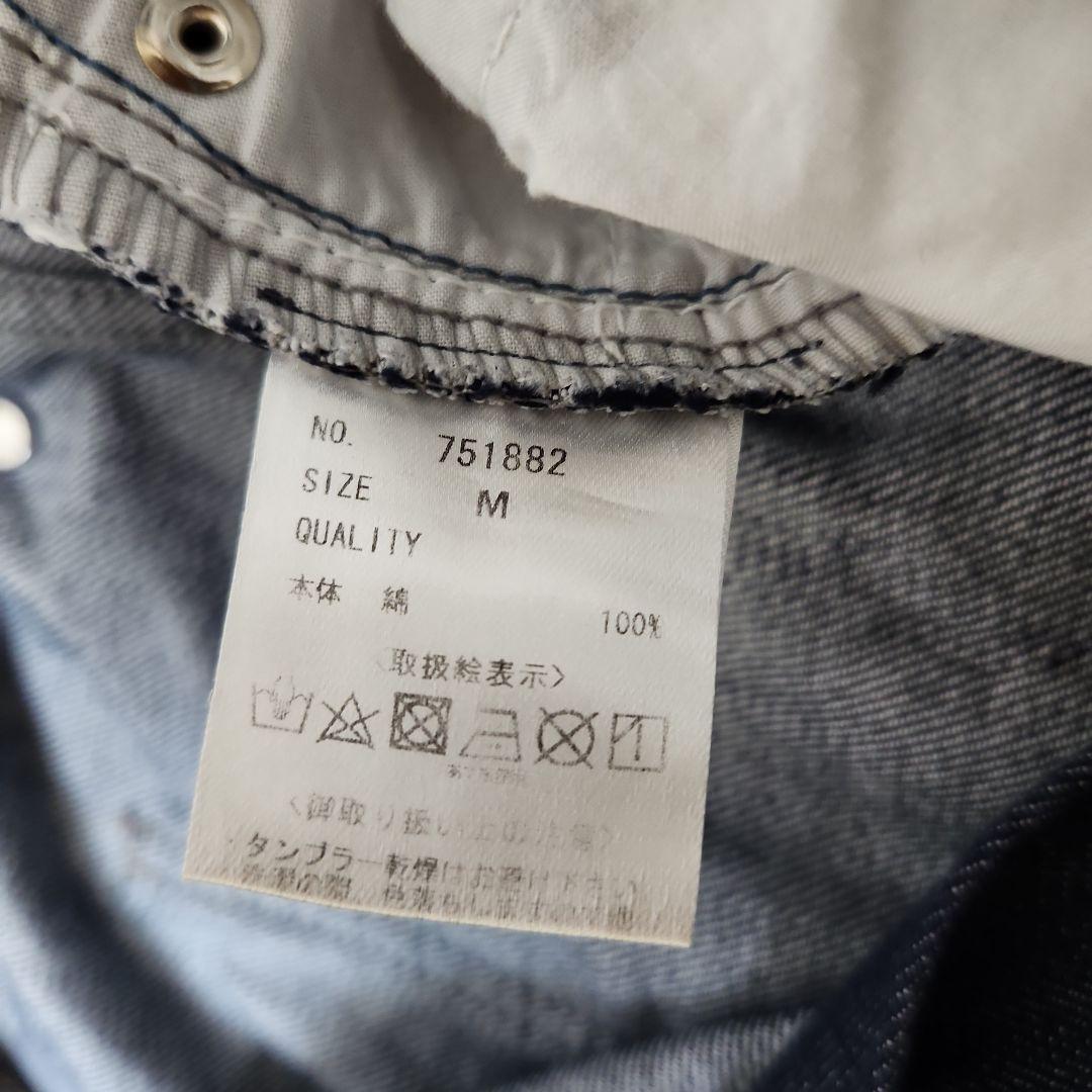 【極美品】 marjour TUCK DENIM タックデニムパンツ　ワイド