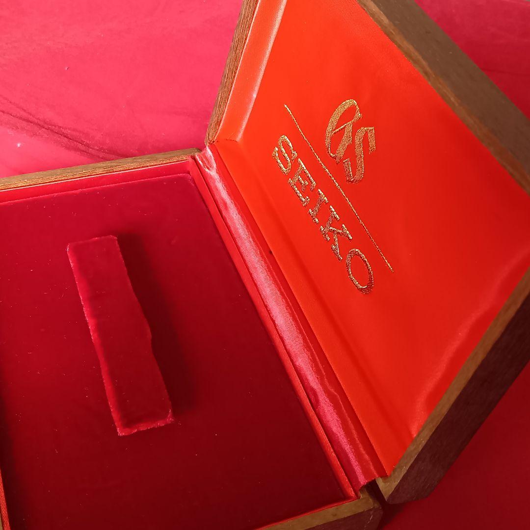 今月中のみ　グランドセイコー化粧箱上品