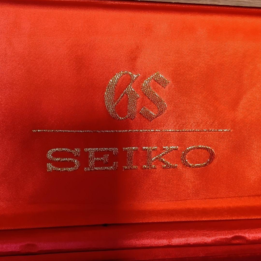 今月中のみ　グランドセイコー化粧箱上品