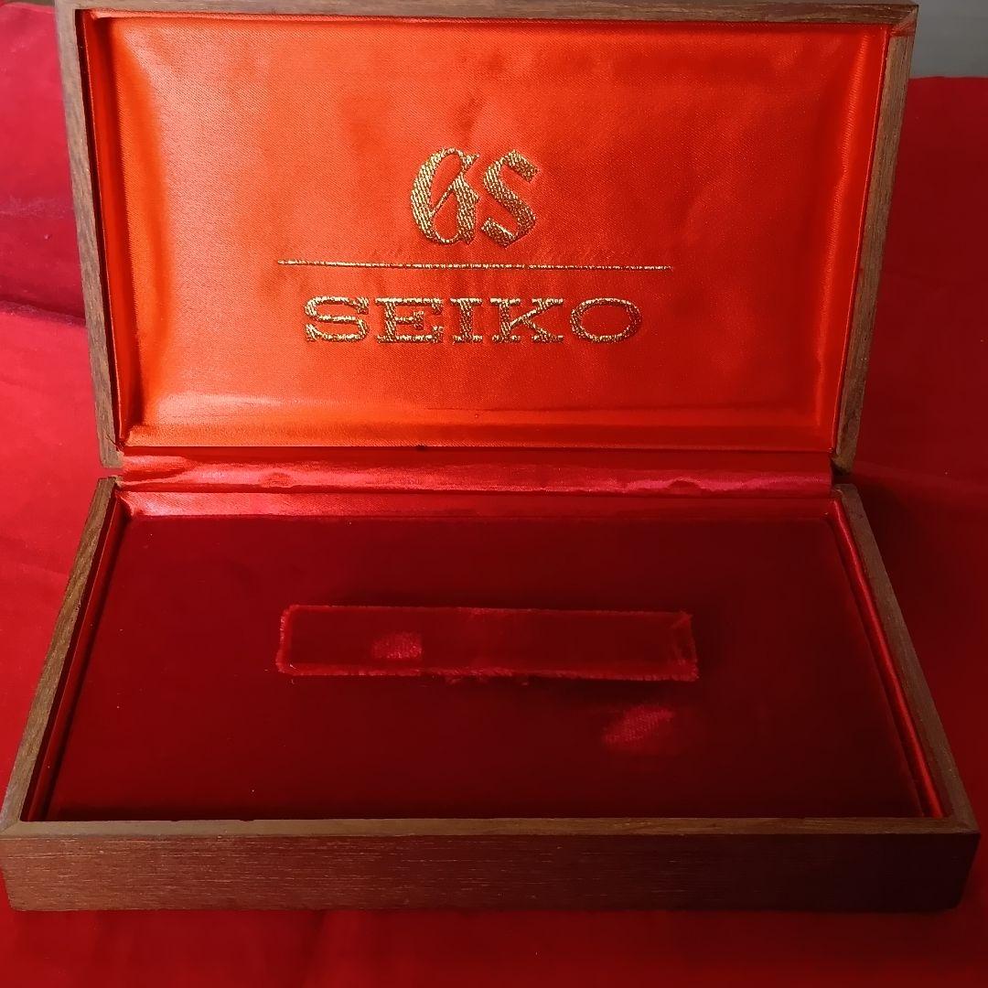 今月中のみ　グランドセイコー化粧箱上品